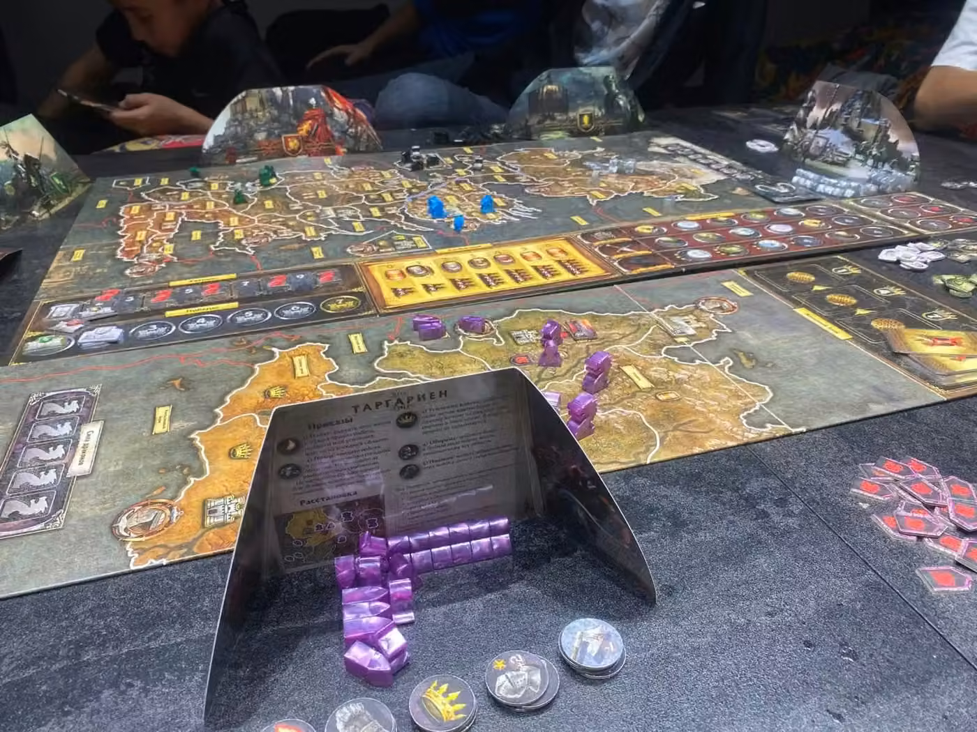 Game of Thrones Board